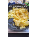 美食菜系做法12366