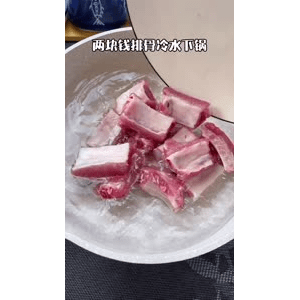 美食菜系做法12447
