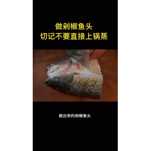 美食菜系做法12531