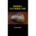 美食菜系做法12531