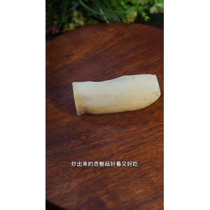 美食菜系做法12534
