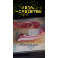 美食菜系做法12538