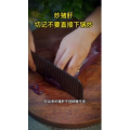 美食菜系做法12548