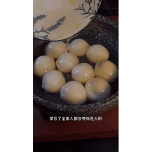 美食菜系做法12549