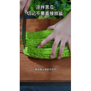 美食菜系做法12573