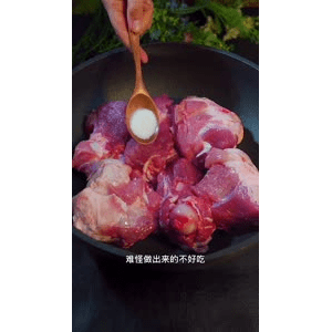 美食菜系做法12575