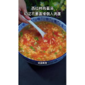 美食菜系做法12578