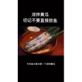 美食菜系做法12589