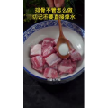 美食菜系做法12590