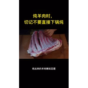 美食菜系做法12597