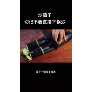 美食菜系做法12602