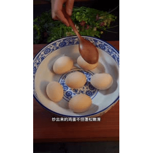 美食菜系做法12604