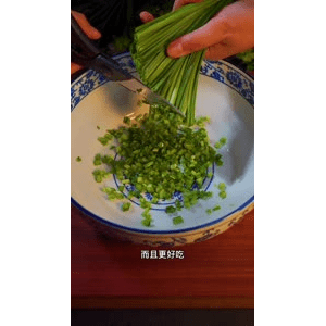 美食菜系做法12607