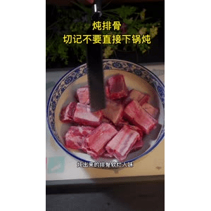 美食菜系做法12624