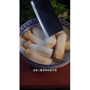 美食菜系做法12633