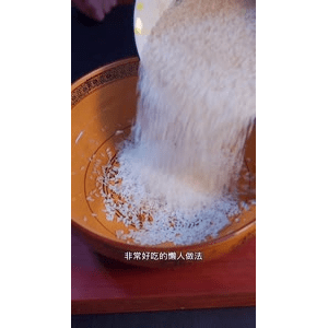 美食菜系做法12652