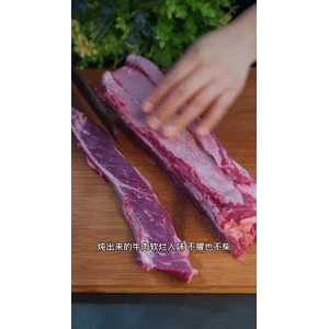 美食菜系做法12657