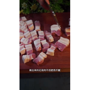 美食菜系做法12663
