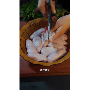 美食菜系做法12664