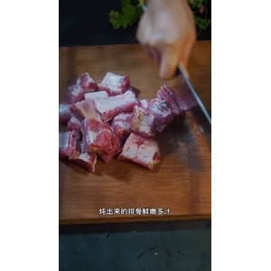 美食菜系做法12667