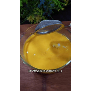 美食菜系做法12677