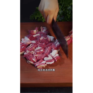 美食菜系做法12678