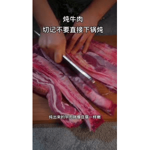 美食菜系做法12679