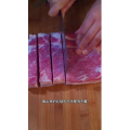 美食菜系做法12699