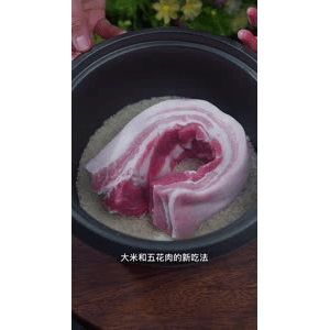 美食菜系做法12719