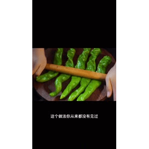 美食菜系做法12727