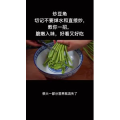 美食菜系做法12728