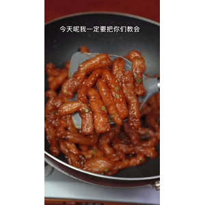 美食菜系做法12827