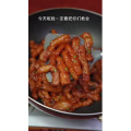 美食菜系做法12827