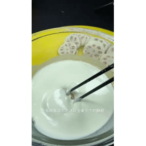 美食菜系做法12866