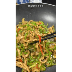 美食菜系做法12984