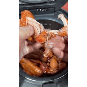 美食菜系做法13026