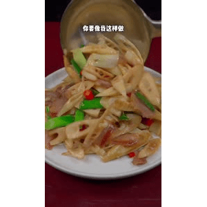 美食菜系做法13249