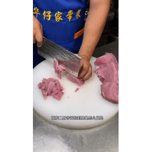 美食菜系做法13251