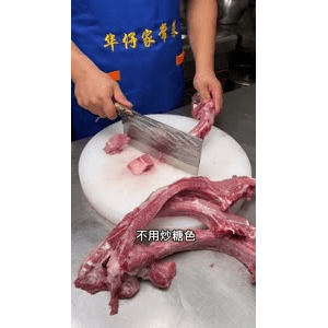 美食菜系做法13255
