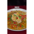 美食菜系做法13263