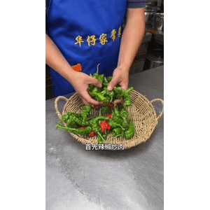 美食菜系做法13273