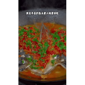 美食菜系做法13275