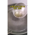 美食菜系做法13285
