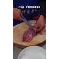 美食菜系做法13290
