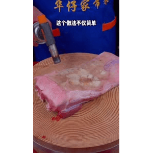 美食菜系做法13301