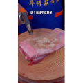 美食菜系做法13301