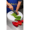 美食菜系做法13308