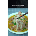 美食菜系做法13319