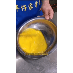 美食菜系做法13335