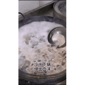 美食菜系做法13336